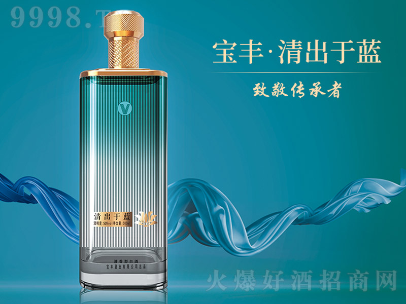 ���S��-������{(l��n)V �����Ͱ׾ơ�50�� 500ml��