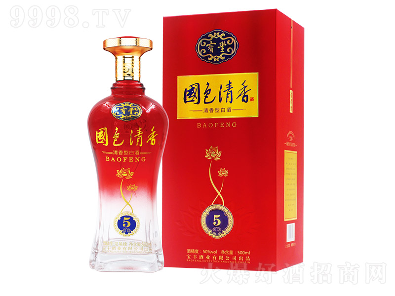 ���S��(gu��)ɫ����ơ�5 �����Ͱ׾ơ�50�� 500ml��