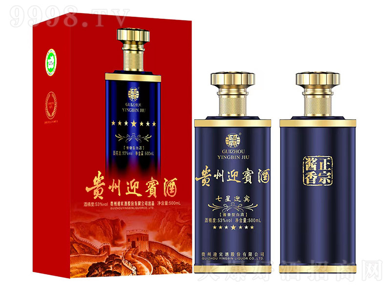 �F��ӭ�e������ӭ�e���У� �u���Ͱ׾ơ�53�� 500ml��