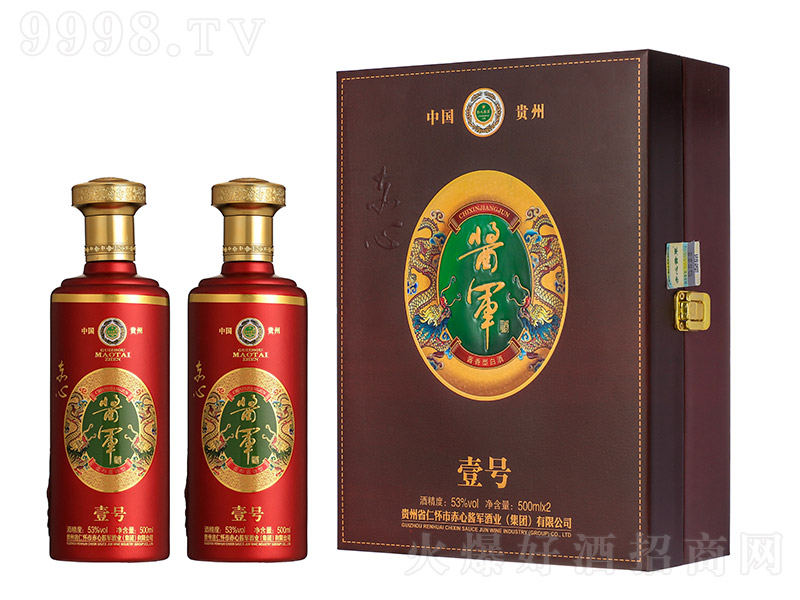 �����u܊�u��Ҽ̖ �u���͡�53�� 500ml��
