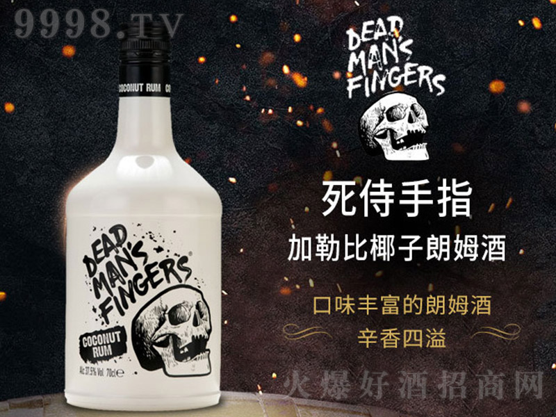������ָҬ��ζ��ķ�ơ�75.5�� 700ml��