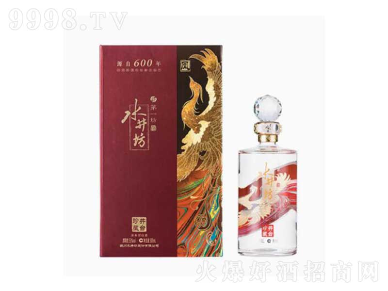 ˮ�������_(t��i)����P��(gu��)�a(ch��n)�����͡�53��500ml��