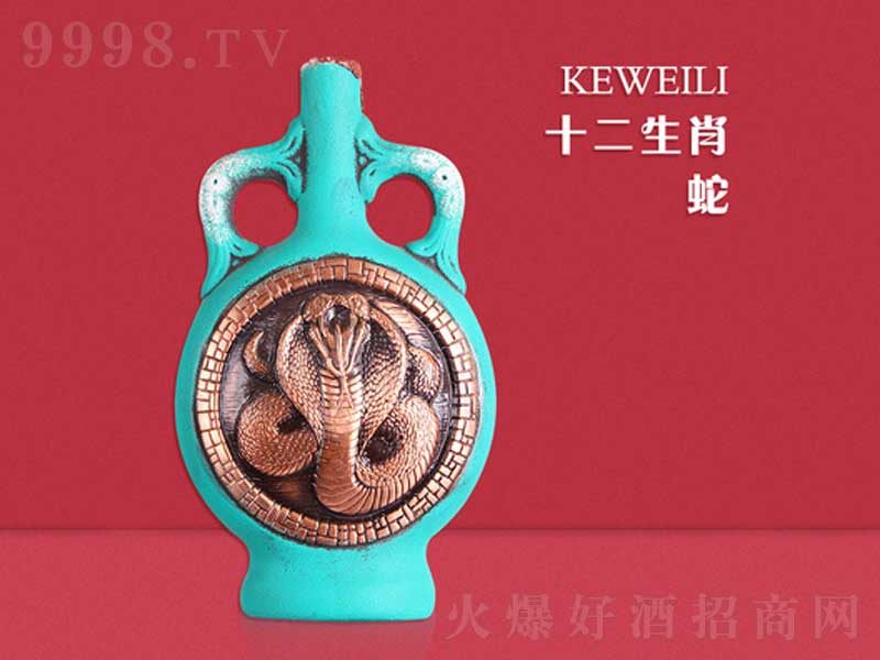 �˾S���t�Ƹ��������e���ٲ��չ�ʮ����ФK6����ͼt���Ѿ�750ml