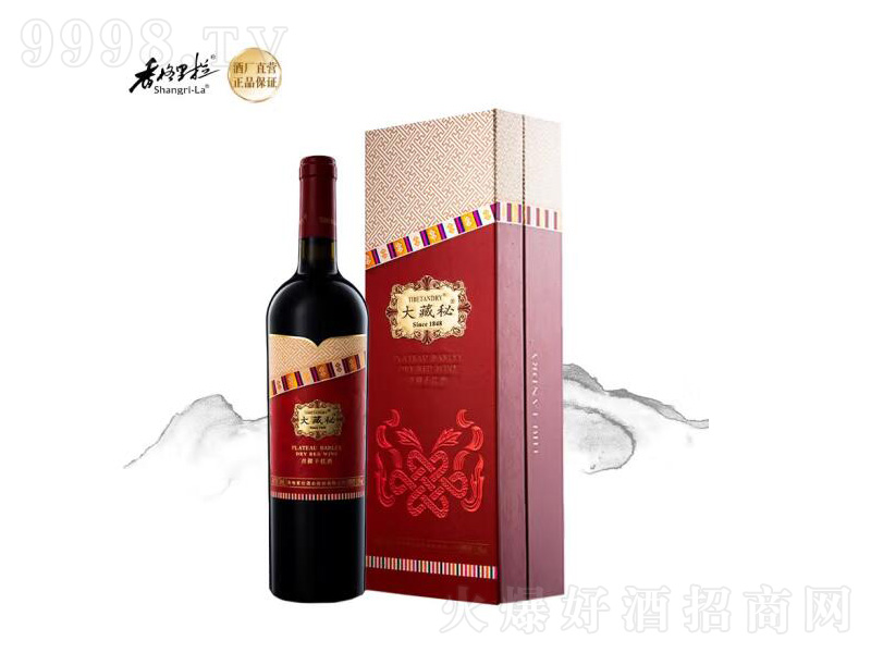 ��������t�ƴ���������ɼt�����Ѿ������ɼt��11��750ml��