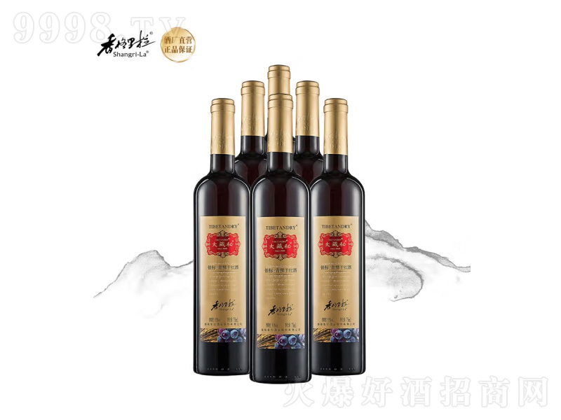��������t�ƴ�����y�������ɼt���ѾƸɼt��9��750ml��