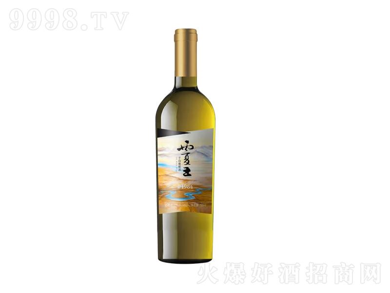 �������_Ԫ1984�ɰ����Ѿ��R�mɽ�|´�a�^750ml