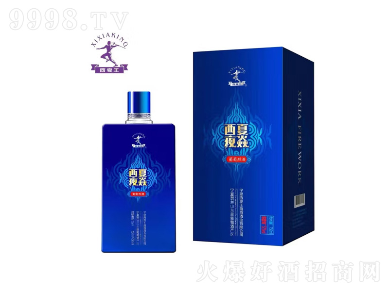 ������ҹ��ϵ�й������s�����Ҿ�500ml