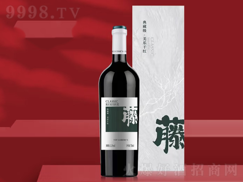 ��������Ȫ���H���f�ٵ�������ɼt���Ѿ�750ml