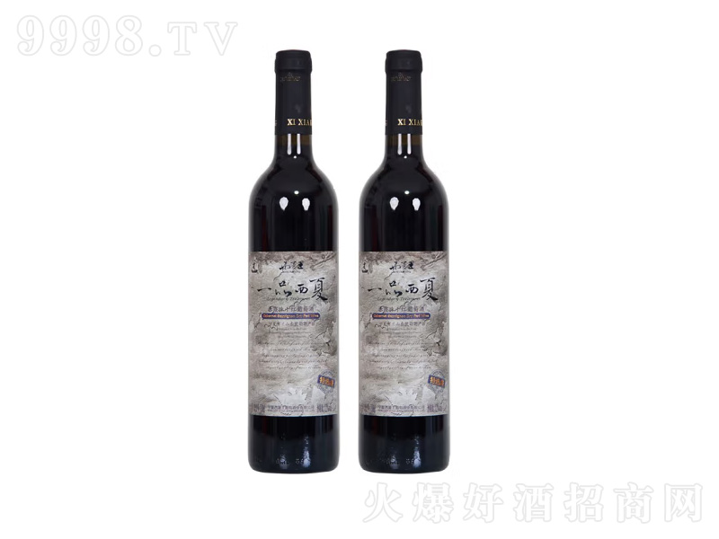 ������һƷ�������x��ϼ��ɼt���Ѿ�750ML