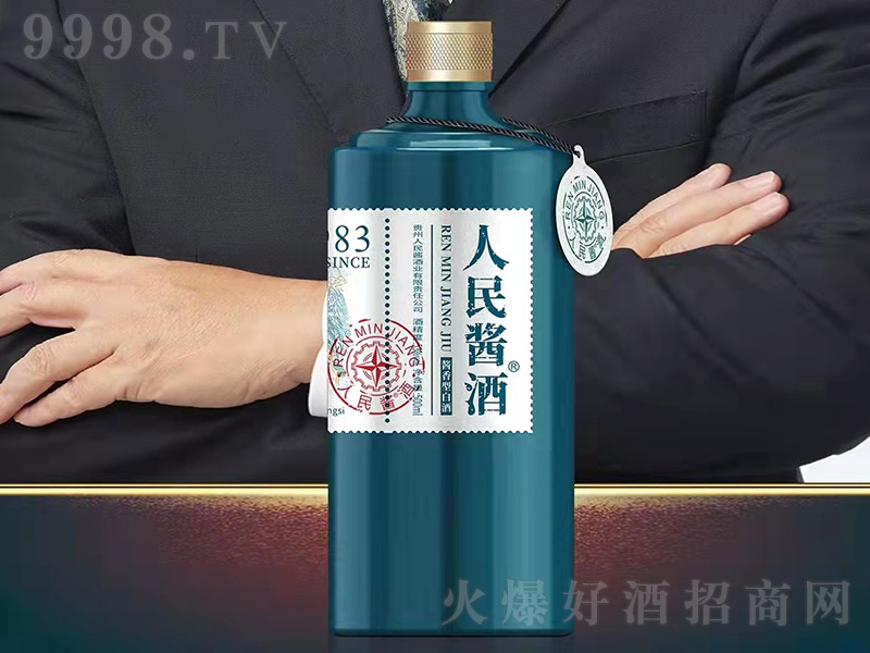 �����u�ơ��{ƿ �u���Ͱ׾ơ�53�� 500ml��-