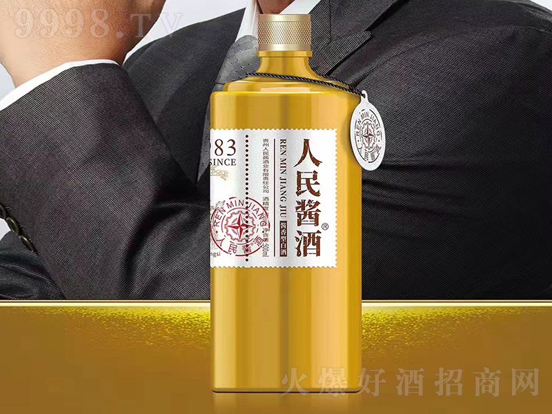 �����u�ơ���ƿ �u���Ͱ׾ơ�53�� 500ml��-��Ϣ