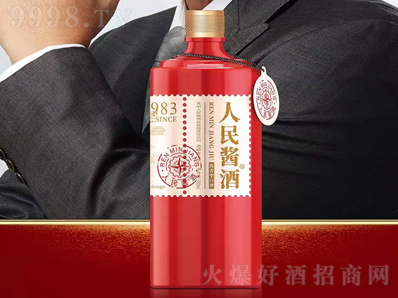 �����u�ơ��tƿ �u���Ͱ׾ơ�53�� 500ml��-