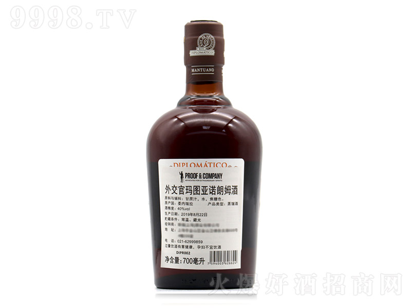 �⽻�٬��D���Z��ķ��700Mlί��(n��i)����ԭ�b��ơ�40�� 700ml��