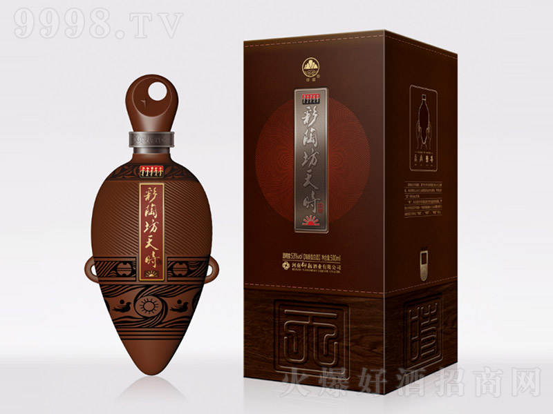 ���շ���r(sh��)�ơ��� �����Ͱ׾ơ�53�� 500ml��