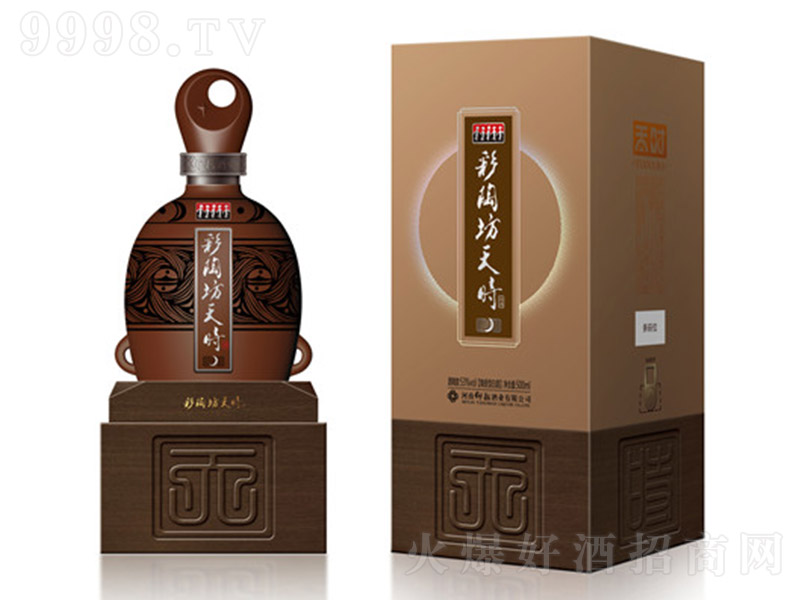 ���շ���r(sh��)�ơ��� �����Ͱ׾ơ�53�� 500ml��