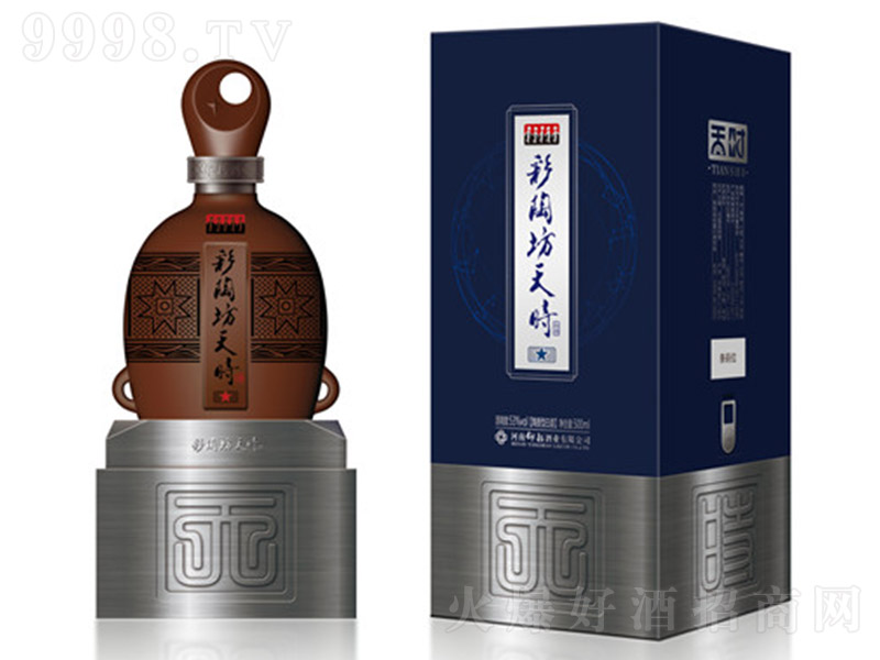 ���շ���r(sh��)�ơ��� �����Ͱ׾ơ�53�� 500ml��