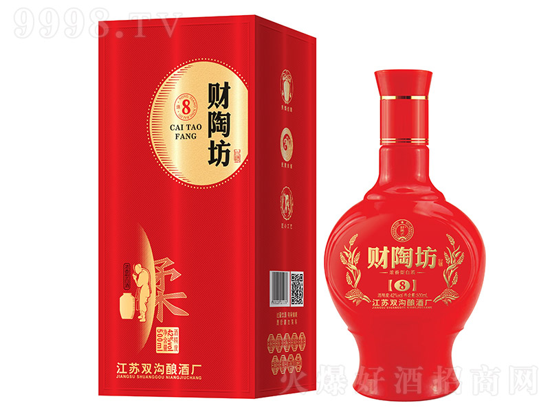 ؔ(c��i)�շ���8 �����Ͱ׾ơ�42�� 500ml��