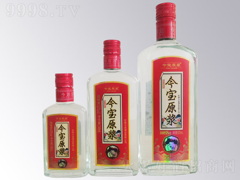 ��ԭ�{�� �����Ͱ׾ơ�52�� 500ml 248ml 100ml��-�׾�������Ϣ