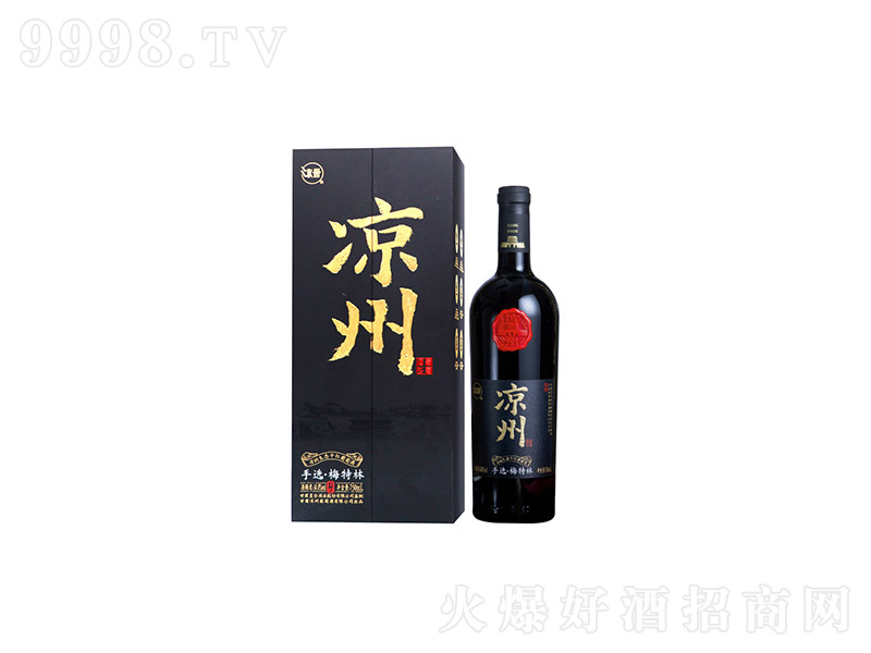 ���C�������B(t��i)�ɼt���Ѿƣ��h퍣����x÷���ּt�ơ�14��750ml��-�t��������Ϣ