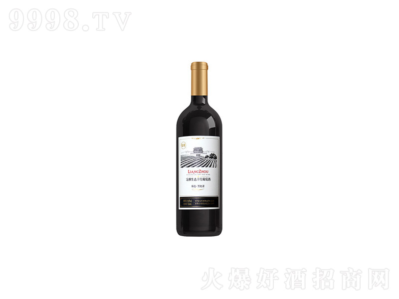 ���C�������B(t��i)�ɼt���Ѿ����x�ڱ��Z�t���ͶY�����þ����á�14��750ml��-�t��������Ϣ