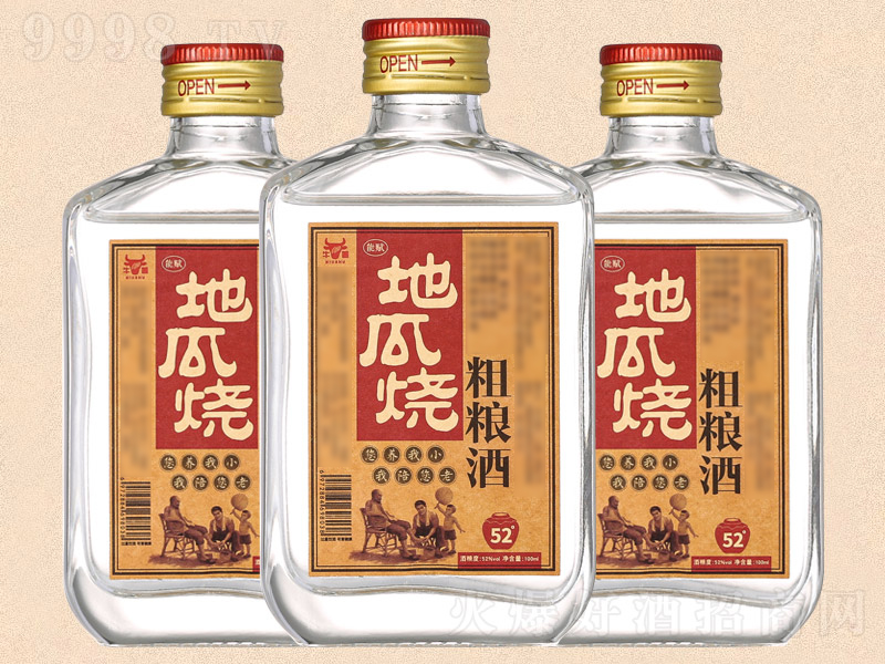 ţ�����عϟ��ּZ�ơ�52��100ml��-�׾�������Ϣ