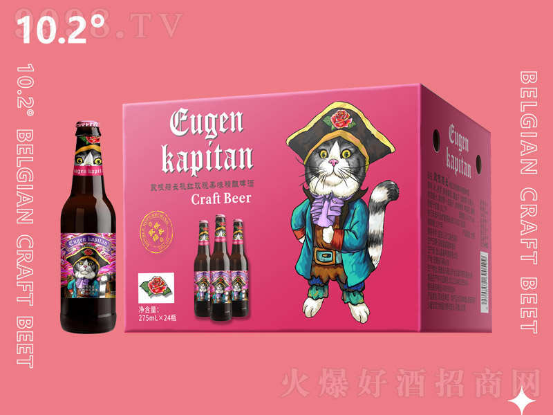 �W�����L�Ҽtõ���ζ���ơ�ơ�10.2�� 275ml��24ƿ��