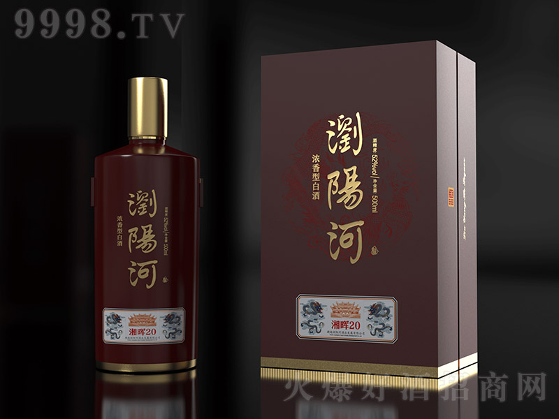 �gꖺӾ��敟20 �����Ͱ׾ơ�52�� 500ml��