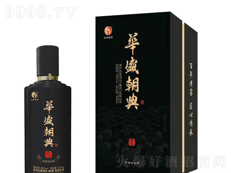 �Aʢ���䣨��أ��u���Ͱ׾ơ�53��500ml��-�׾�������Ϣ