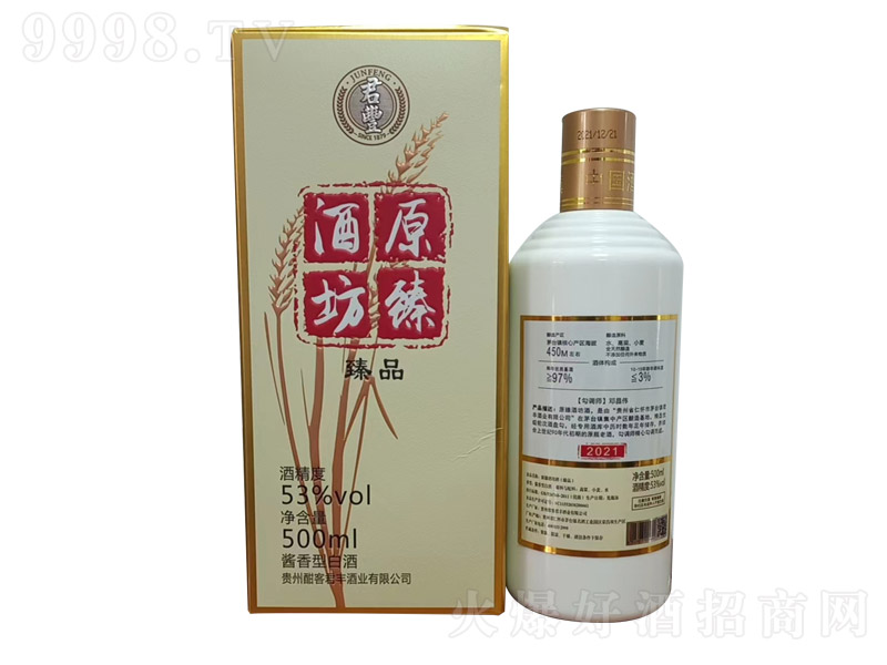 ���;��Sԭ��Ʒ�����Ʒ �u���Ͱ׾ơ�53�� 500ml��-�׾�������Ϣ