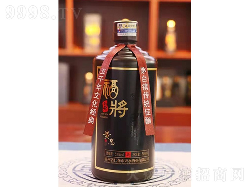 ���\�������S�ң��u���Ͱ׾ơ�53��500ml��