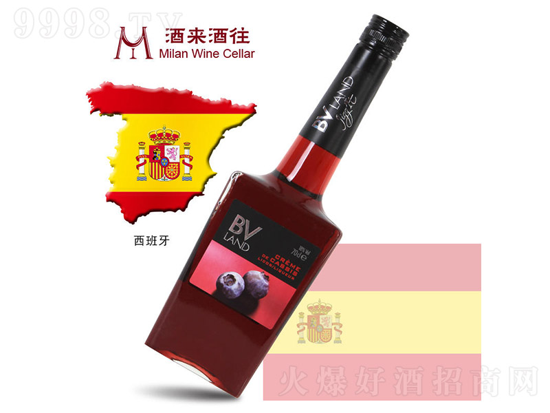 �������;S�m�ڴ������ھ�700ml