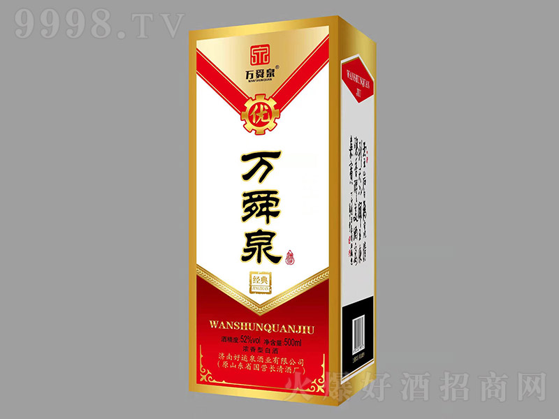 �f(w��n)˴Ȫ�ƽ�(j��ng)�� �����Ͱ׾ơ�52�� 500ml��-�׾�������Ϣ