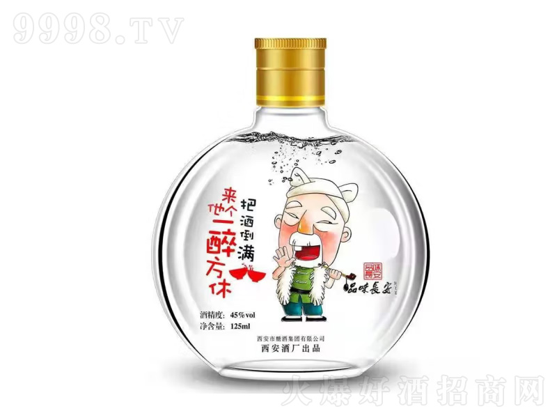 ����С��Ʒλ�L�������Ͱ׾ơ�45��125ml��