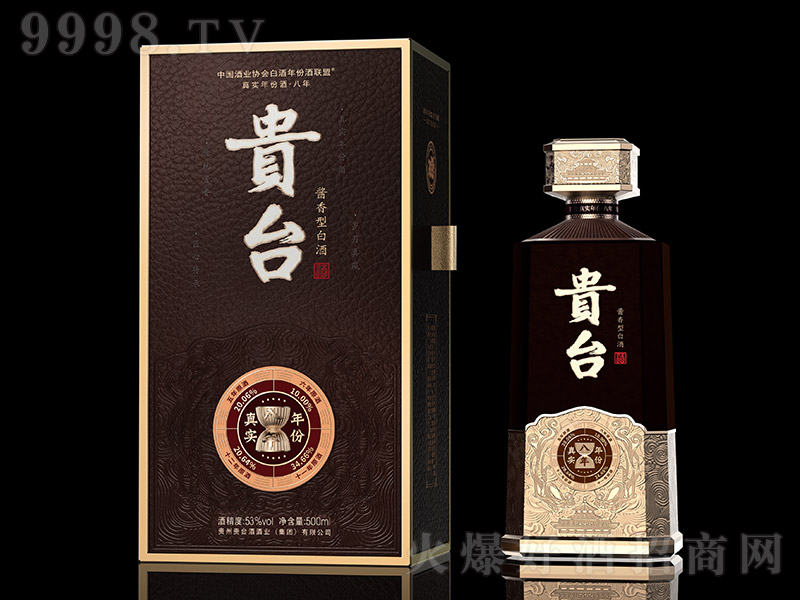 �F�_���挍��ݾư� �u���͡�53�� 500ml��