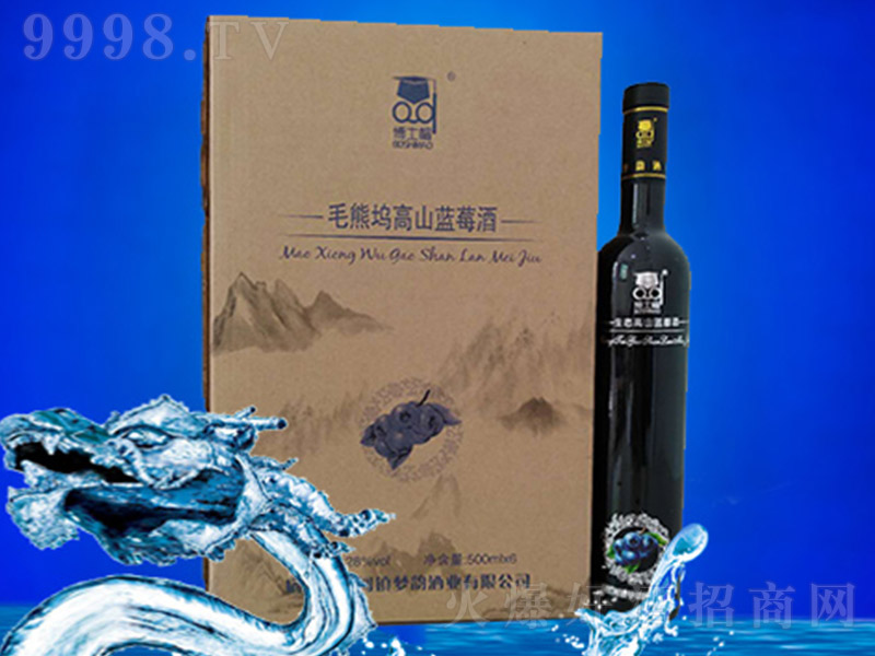 ë�܉]��ɽ�{ݮ�ơ�26��500ml��-�B����������Ϣ