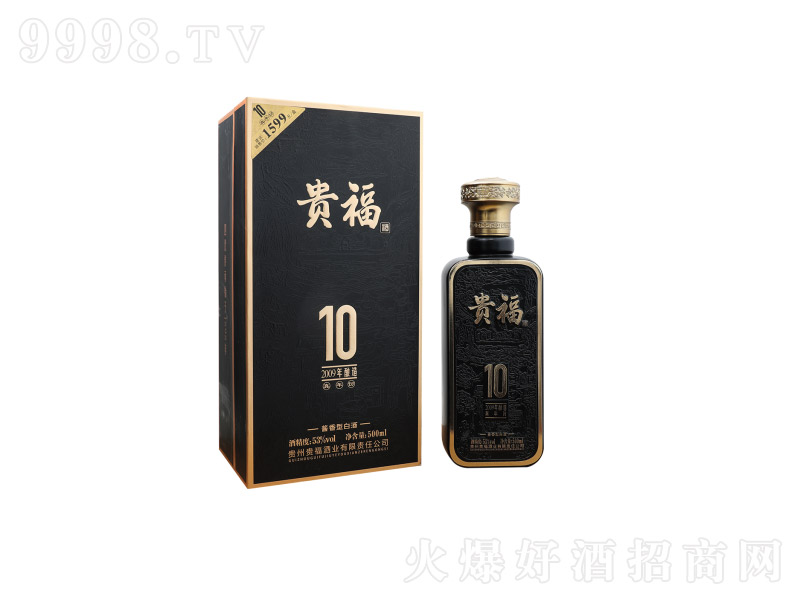 �F��10�u���Ͱ׾ơ�53��500ml��