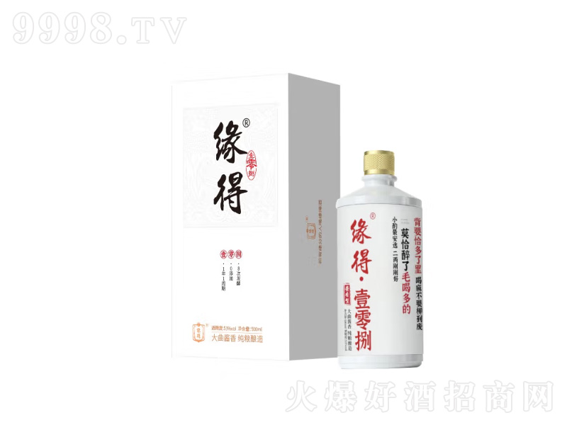 ����108�d�����u��������Zʳ��졾53��500ml��