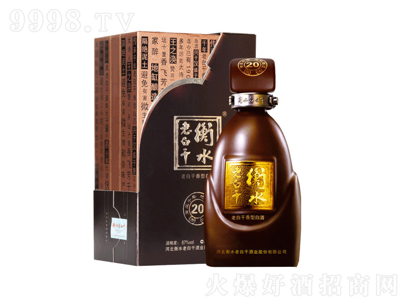 ��ˮ�ϰ׸ɸ߶Ȱ׾ƹŷ�20����ʮ���ϰ׸����Ͱ׾ơ�67��500ml��