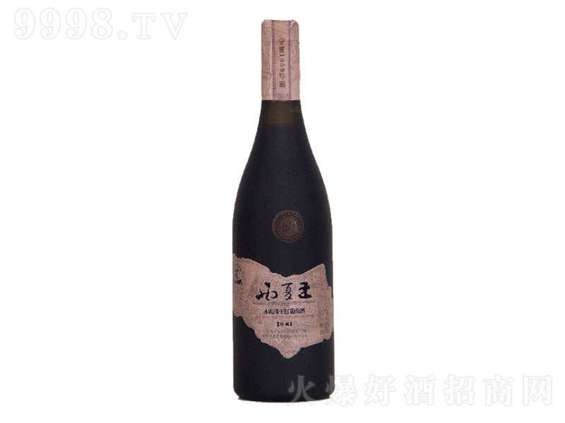 �������_Ԫ1958��ϼ��ɼt���Ѿƣ���أ���13��750ml��