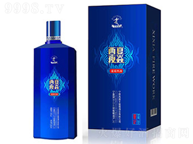 ������ҹ�������Ҿơ�66��500ml��