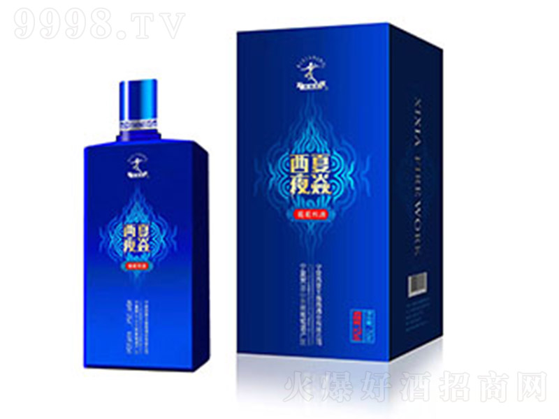 ������ҹ�������Ҿơ�52��500ml��
