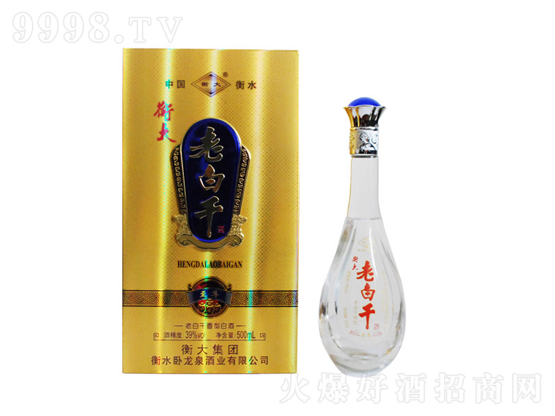 �ϰ׸��� ���ϰ׸����;ơ�39��500ml��