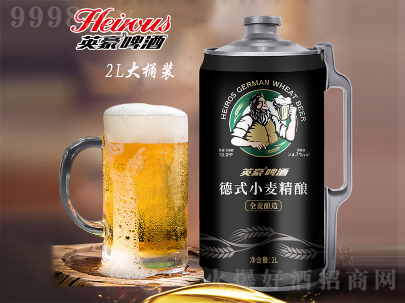 Ӣ����ʽС�����ơ�ơ�13�� 2L��