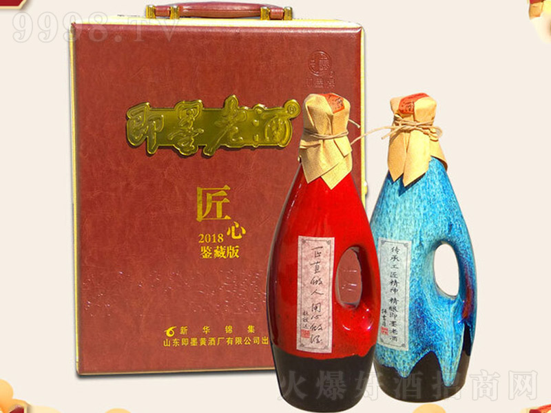 ��ī�Ͼƽ����b�ذ潹����500ml