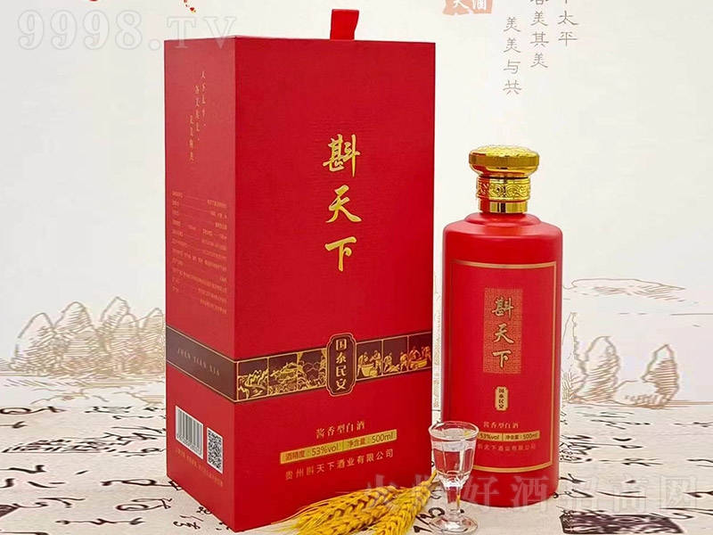 �����¾Ƈ�̩�� �u���͡�53�� 500ml��-�׾�������Ϣ