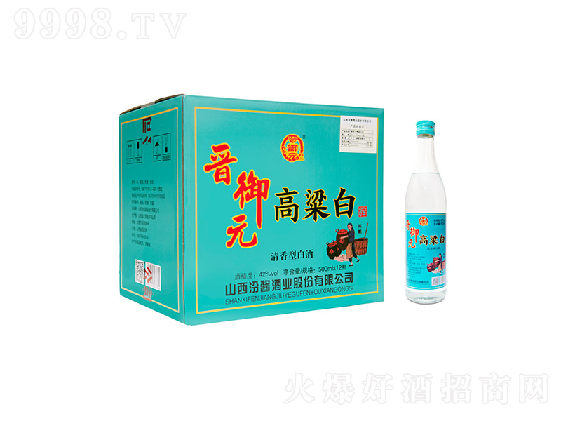 �x��Ԫ�����׾� �����͡�42��500ml��12��-�׾�������Ϣ