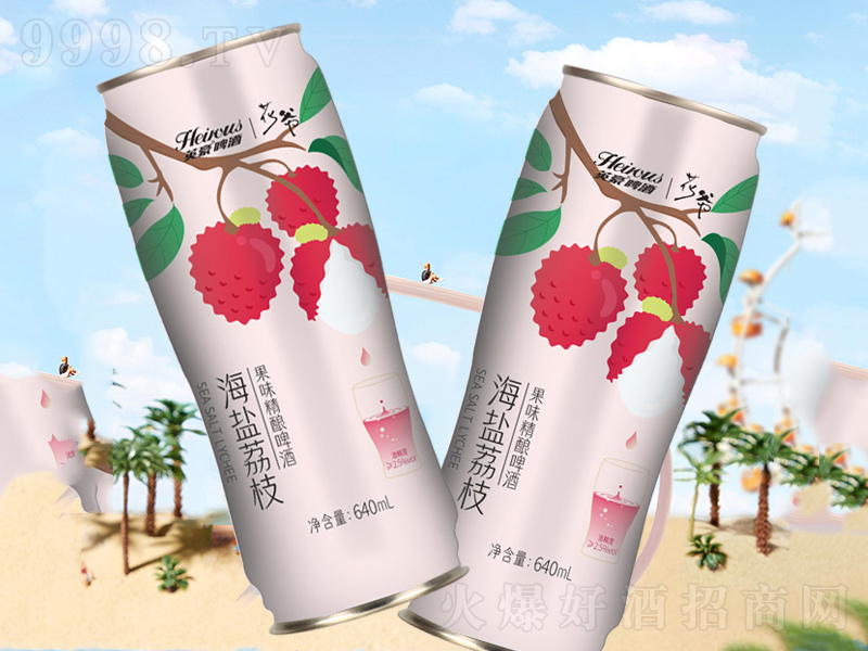 Ӣ��ơ�ƻ�����֦���}��ζ���ơ������640ml