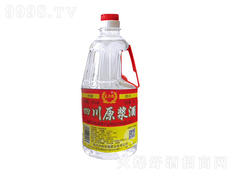 �Ĵ�ԭ�{�Ɲ����;ơ�42��2L��