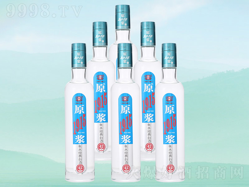 ����ԭ�{1915 �ϰ׸����͡�42�� 500ml��