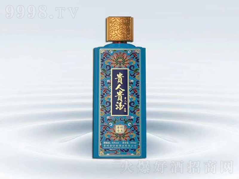 �F���F���F�˰����̾��u���͡�53��500ml��